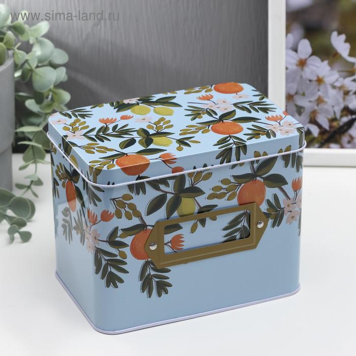 Шкатулка металл прямоугольная "Лимоны и апельсины" 12,7х10,8х15,8 см
Шкатулка металл прямоугольная "Лимоны и апельсины" 12,7х10,8х15,8 см