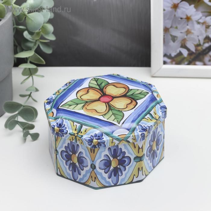 Шкатулка металл многогранник "Цветы на голубом - Восток" 6,5х11,5х11,5 см
Шкатулка металл многогранник "Цветы на голубом - Восток" 6,5х11,5х11,5 см