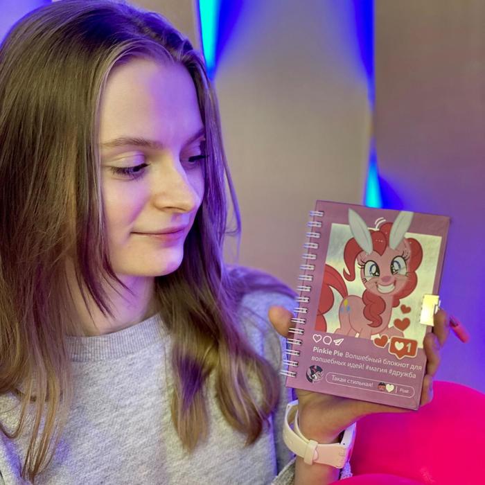 Записная книжка А6 на замочке "Волшебный блокнот", My Little Pony, 50 листов
Записная книжка А6 на замочке "Волшебный блокнот", My Little Pony, 50 листов