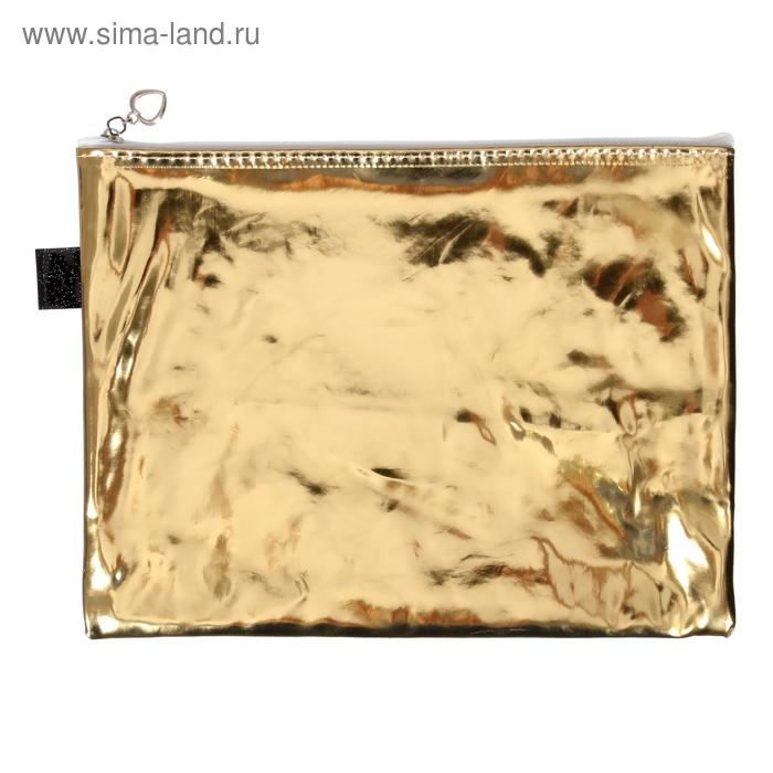 Папка на молнии А5 "Зеркальная золотая"
Папка на молнии А5 "Зеркальная золотая"