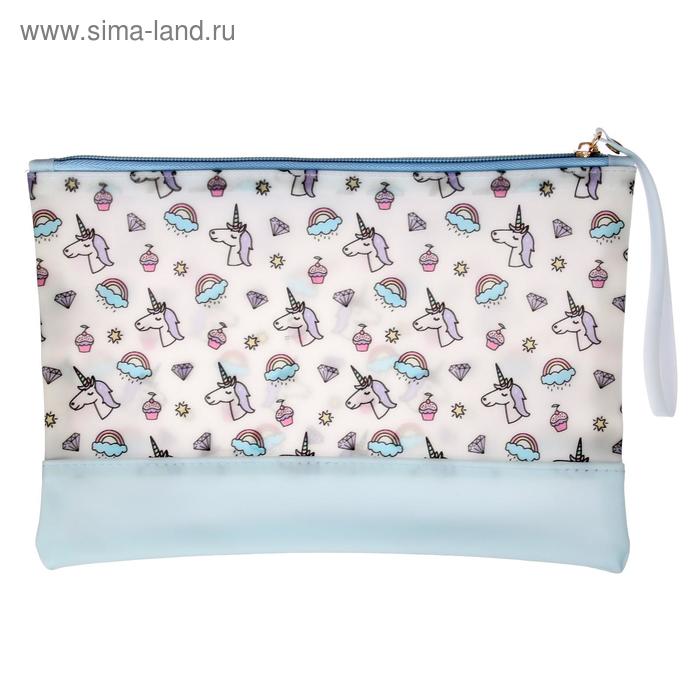 Папка на молнии "Единороги" формат А5, силиконовая, голубая
Папка на молнии "Единороги" формат А5, силиконовая, голубая