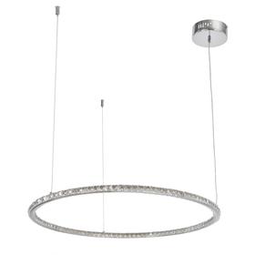 Светильник 86032/1 LED 90Вт 4000К хром 60х60х2-102 см
Светильник 86032/1 LED 90Вт 4000К хром 60х60х2-102 см
