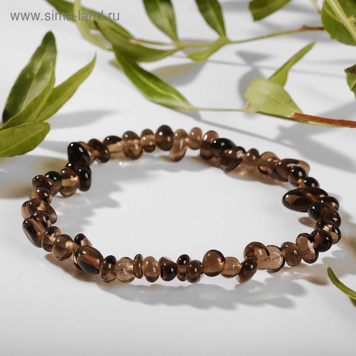 Браслет "Раухтопаз" крошка ,d=7см
Браслет "Раухтопаз" крошка ,d=7см