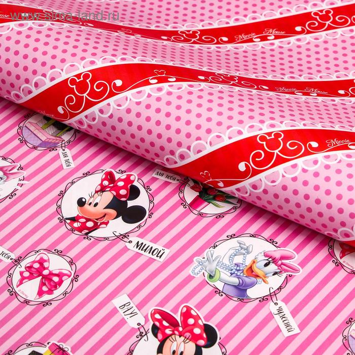 Бумага упаковочная глянцевая двусторонняя , Минни Маус, 60x90 см
Бумага упаковочная глянцевая двусторонняя , Минни Маус, 60x90 см