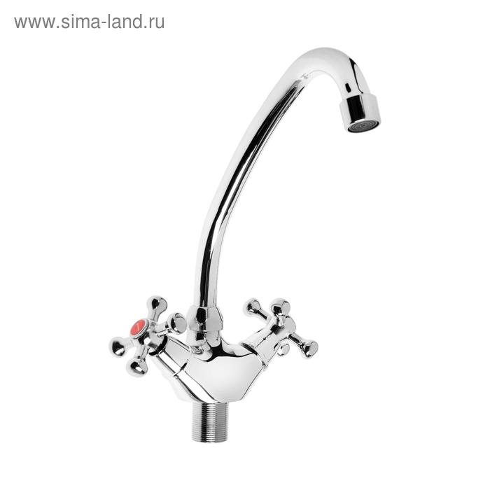 Смеситель для кухни KOMRAD S12-271F-1, двухвентильный, хром
Смеситель для кухни KOMRAD S12-271F-1, двухвентильный, хром