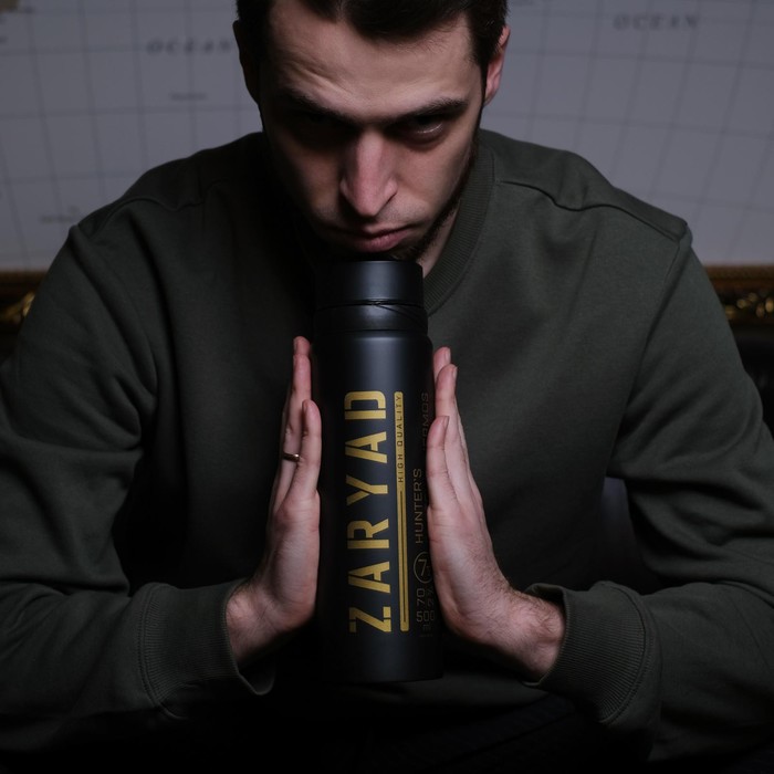 Термос «Заряд», 800 мл, сохраняет тепло 12 ч
Термос «Заряд», 800 мл, сохраняет тепло 12 ч