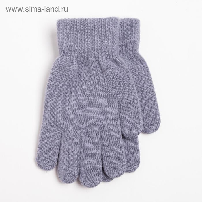 Перчатки детские, цвет серый, размер 17
Перчатки детские, цвет серый, размер 17