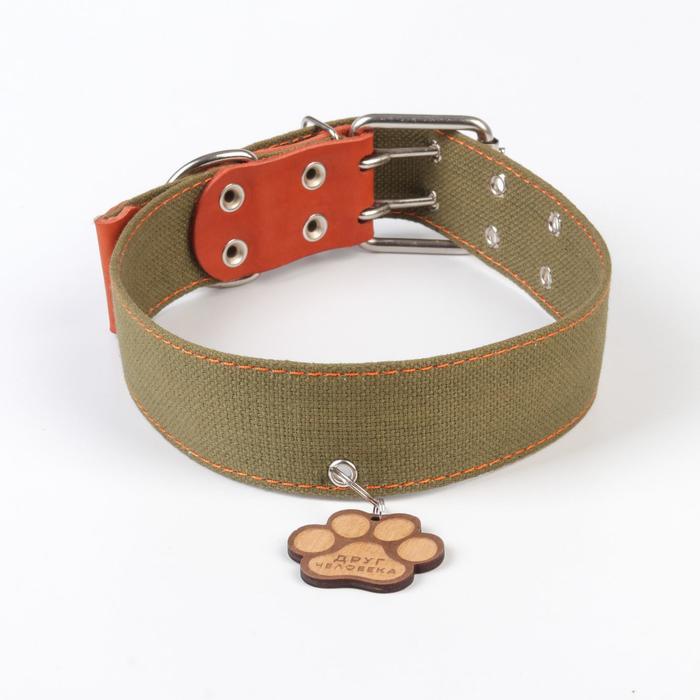 Ошейник брезентовый однослойный, 54 - 69 см, 79 х 4.5 см
Ошейник брезентовый однослойный, 54 - 69 см, 79 х 4.5 см