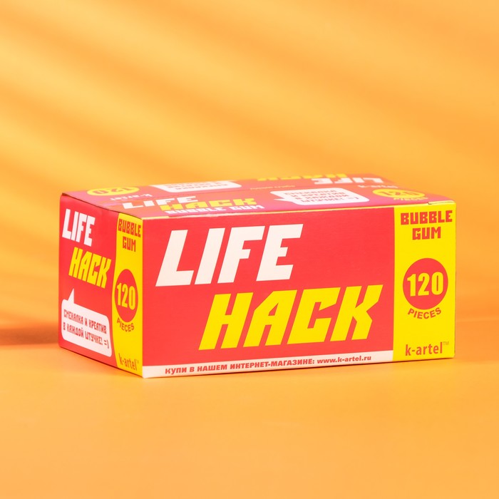 Жевательная резинка Bubble gum Lifehack, 4,5 г
Жевательная резинка Bubble gum Lifehack, 4,5 г