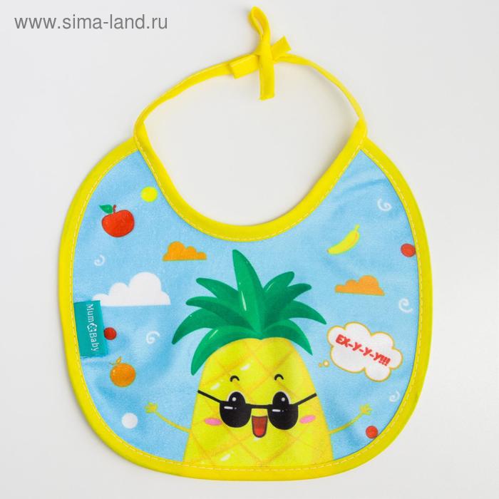 Нагрудник детский «Фруктики» из махры, р-р. 20*20см
Нагрудник детский «Фруктики» из махры, р-р. 20*20см