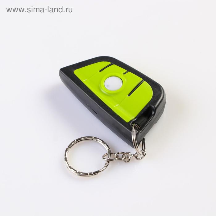 Фонарь-лазер на брелоке, СR 2032, 2 режима, 6 х 3.5 см, микс
Фонарь-лазер на брелоке, СR 2032, 2 режима, 6 х 3.5 см, микс