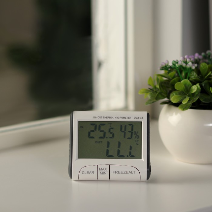 фото Термометр luazon ltr-15, электронный, 2 датчика температуры, датчик влажности, белый luazon home