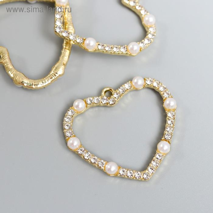 Декор для творчества металл "Сердце" стразы, жемчуг 2,8х3,3 см
Декор для творчества металл "Сердце" стразы, жемчуг 2,8х3,3 см