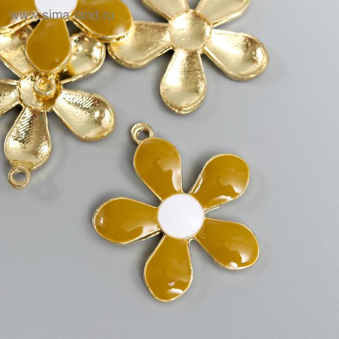 Декор для творчества металл "Ромашка с белой сердцевиной" эмаль 2,6х2,6 см 
Декор для творчества металл "Ромашка с белой сердцевиной" эмаль 2,6х2,6 см