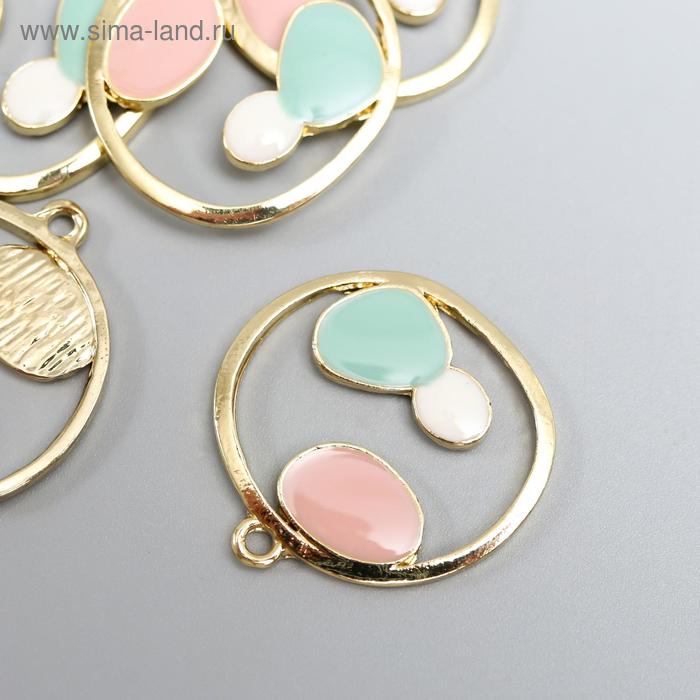 Декор для творчества металл "Круг с камешками" МИКС эмаль 2,4х2,4 см
Декор для творчества металл "Круг с камешками" МИКС эмаль 2,4х2,4 см