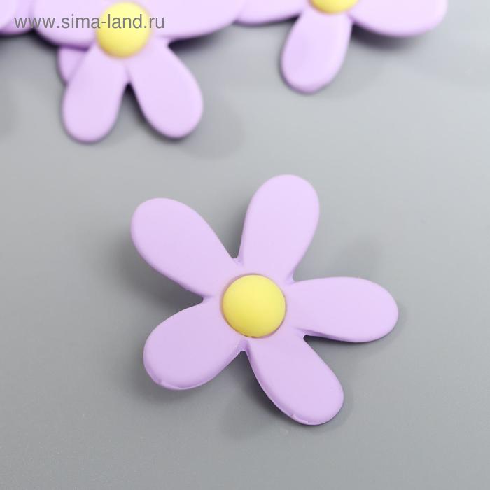 Пуговица металл для творчества "Яркий цветок-пятилистник" 3,6х3,3 см
Пуговица металл для творчества "Яркий цветок-пятилистник" 3,6х3,3 см