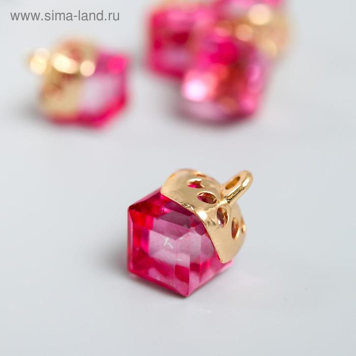 Декор для творчества стекло "Куб-кристалл" набор 5 шт малиновый 0,8х0,8 см
Декор для творчества стекло "Куб-кристалл" набор 5 шт малиновый 0,8х0,8 см