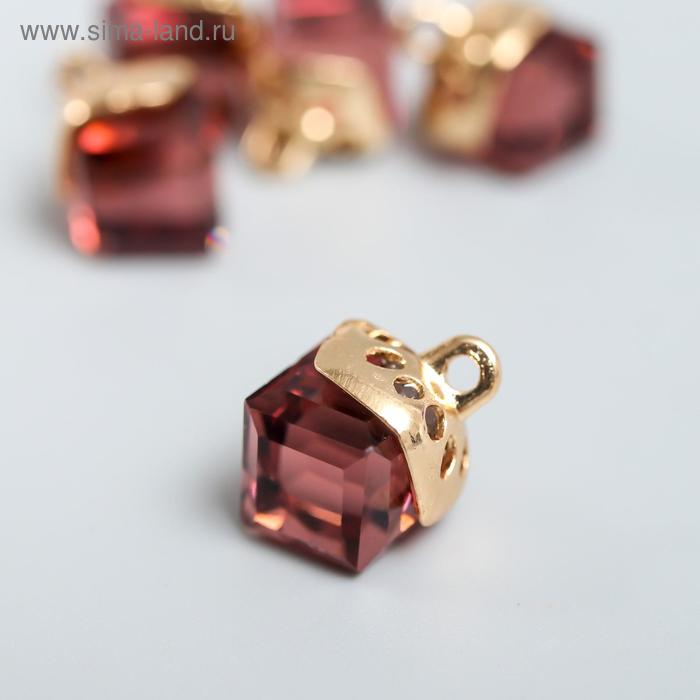 Декор для творчества стекло "Куб-кристалл" кофейный набор 5 шт 0,8х0,8 см
Декор для творчества стекло "Куб-кристалл" кофейный набор 5 шт 0,8х0,8 см