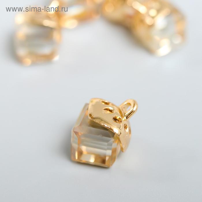 Декор для творчества стекло "Куб-кристалл" топаз набор 5 шт 0,8х0,8 см
Декор для творчества стекло "Куб-кристалл" топаз набор 5 шт 0,8х0,8 см