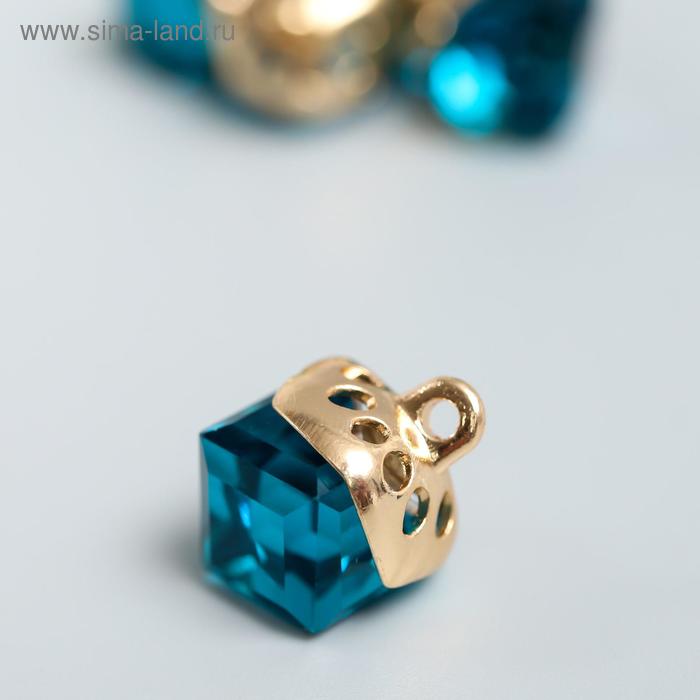 Декор для творчества стекло "Куб-кристалл" сине-зелёный набор 5 шт 0,8х0,8 см
Декор для творчества стекло "Куб-кристалл" сине-зелёный набор 5 шт 0,8х0,8 см