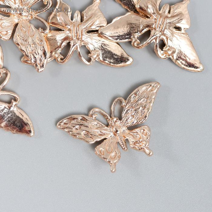 Декор для творчества металл "Бабочка с усиками" набор 6 шт золото 1,9х2,9 см
Декор для творчества металл "Бабочка с усиками" набор 6 шт золото 1,9х2,9 см