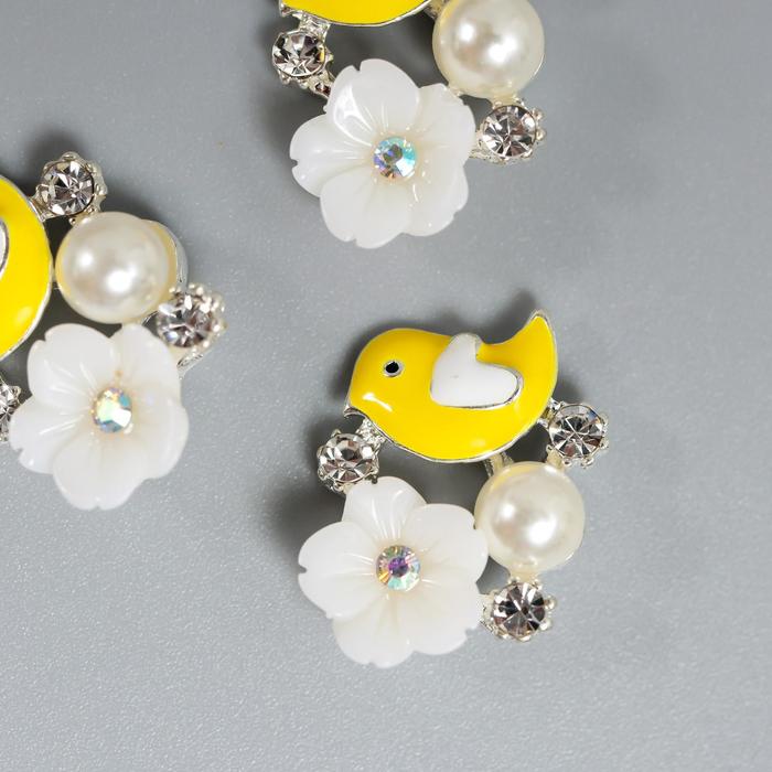 Декор для творчества металл "Птенчик с цветочком" МИКС набор 3 шт 1,8х2 см
Декор для творчества металл "Птенчик с цветочком" МИКС набор 3 шт 1,8х2 см