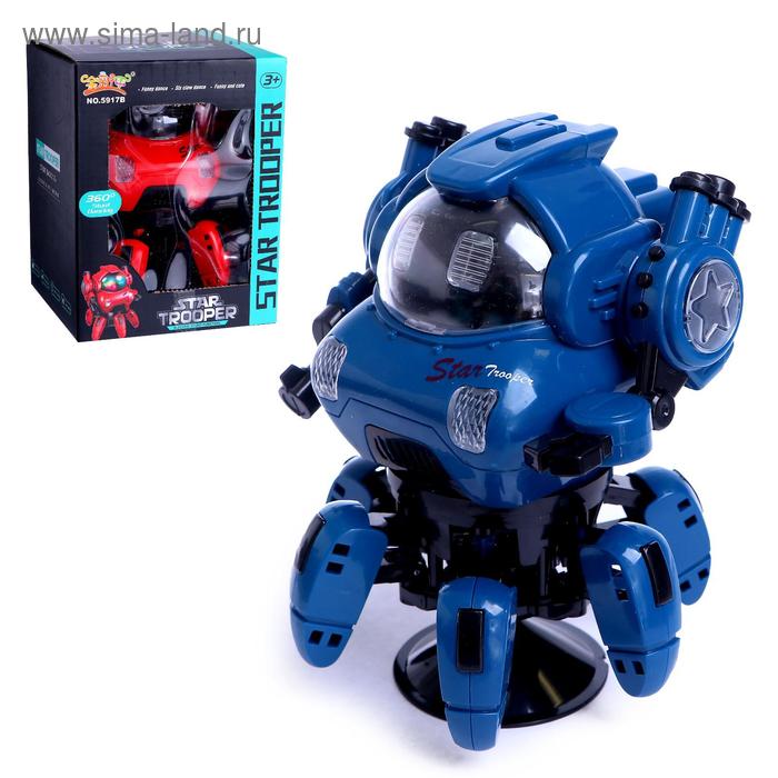 Робот «Звёздный солдат», световые и звуковые эффекты, работает от батареек, МИКС
Робот «Звёздный солдат», световые и звуковые эффекты, работает от батареек, МИКС