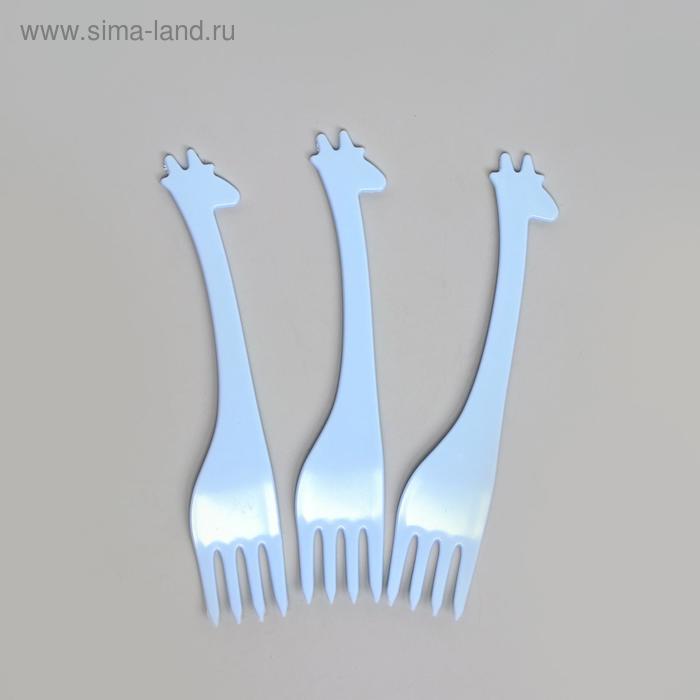 Вилки «Жирафик», 12 шт., цвет голубой
Вилки «Жирафик», 12 шт., цвет голубой