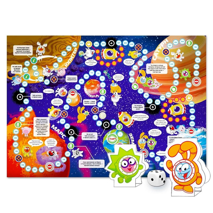 Игра-ходилка «Смешарики. Космическое приключение», 59х42 см
Игра-ходилка «Смешарики. Космическое приключение», 59х42 см