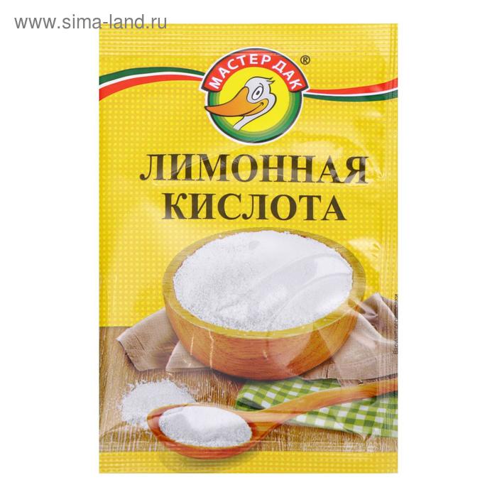 Лимонная кислота Relish, 10 г
Лимонная кислота Relish, 10 г