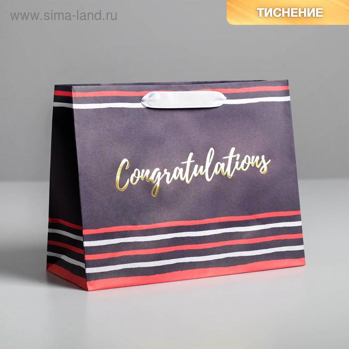 Пакет крафтовый горизонтальный Congratulations, MS 23 × 18 × 10 см 
Пакет крафтовый горизонтальный Congratulations, MS 23 × 18 × 10 см