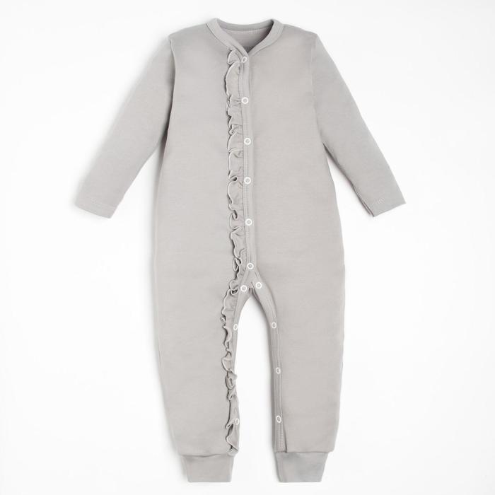 Комбинезон с рюшей Крошка Я, BASIC LINE, рост 86-92 см 
Комбинезон с рюшей Крошка Я, BASIC LINE, рост 86-92 см