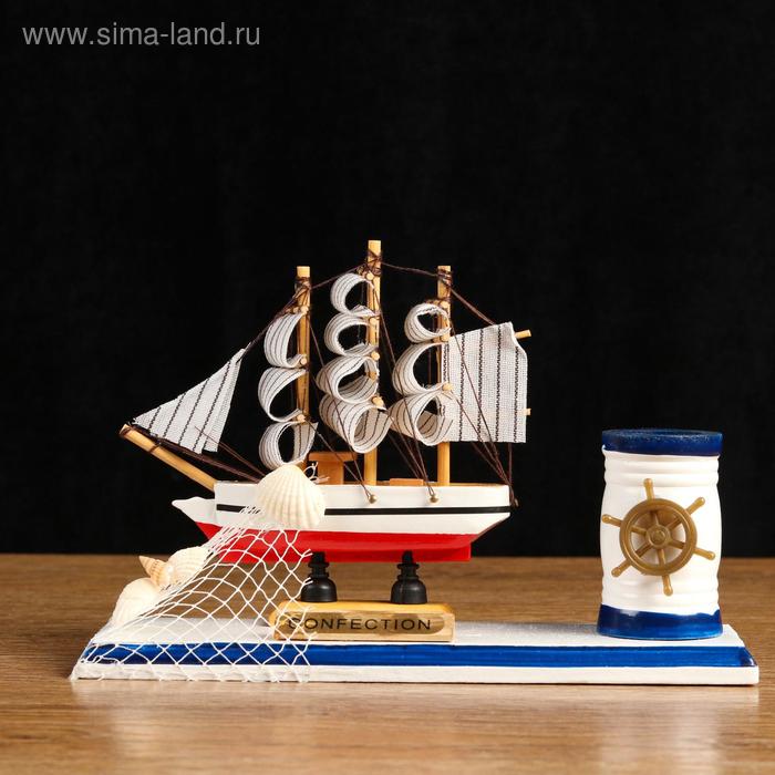 Корабль сувенирный на подставке, с карандашницей 22*7*15см
Корабль сувенирный на подставке, с карандашницей 22*7*15см