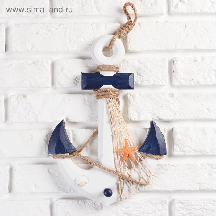 Вешалка "Якорь" микс 32*22см
Вешалка "Якорь" микс 32*22см