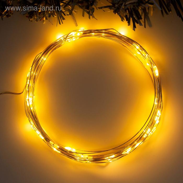 Гирлянда «Нить» 5 м роса, IP20, серебристая нить, 50 LED, свечение жёлтое, 2 режима, AAх3
Гирлянда «Нить» 5 м роса, IP20, серебристая нить, 50 LED, свечение жёлтое, 2 режима, AAх3