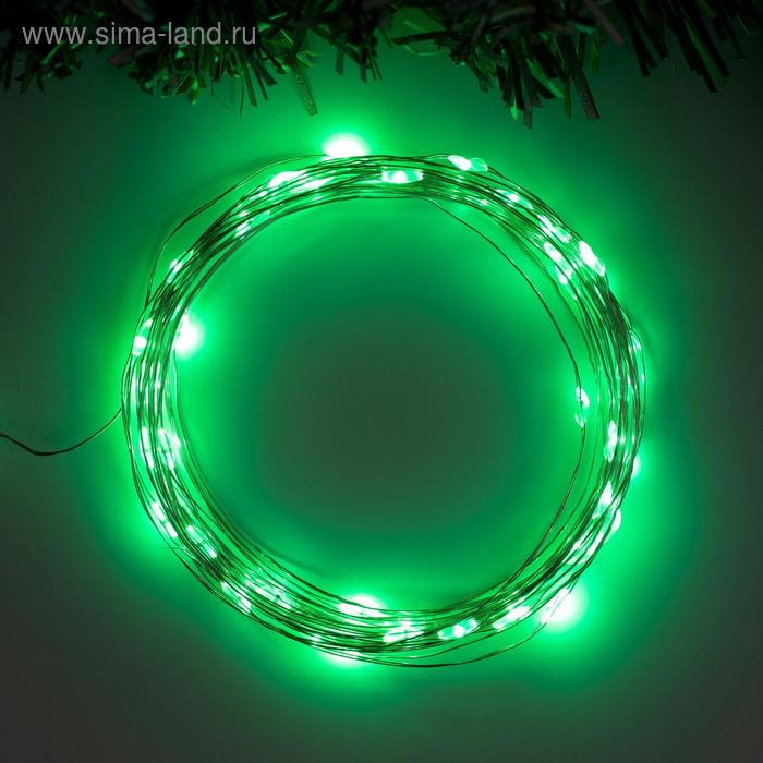 Гирлянда «Нить» 5 м роса, IP20, серебристая нить, 50 LED, свечение зелёное, 2 режима, AAх3
Гирлянда «Нить» 5 м роса, IP20, серебристая нить, 50 LED, свечение зелёное, 2 режима, AAх3