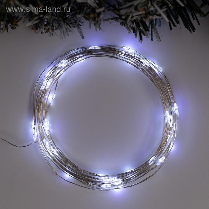 Гирлянда «Нить» 5 м роса, IP65, серебристая нить, 50 LED, свечение белое, 8 режимов, AAх3
Гирлянда «Нить» 5 м роса, IP65, серебристая нить, 50 LED, свечение белое, 8 режимов, AAх3