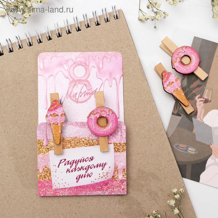 Магниты-прищепки «8 Марта», набор 2 шт
Магниты-прищепки «8 Марта», набор 2 шт