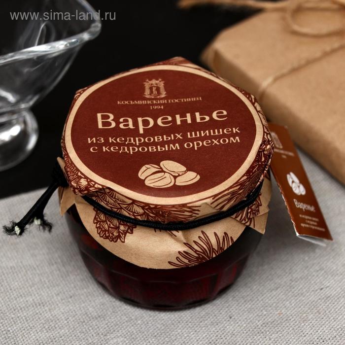 Варенье из кедровых шишек с кедровым орехом 160 г
Варенье из кедровых шишек с кедровым орехом 160 г