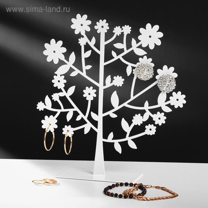 Подставка для украшений "Дерево", 19*5*20 см, цвет белый
Подставка для украшений "Дерево", 19*5*20 см, цвет белый