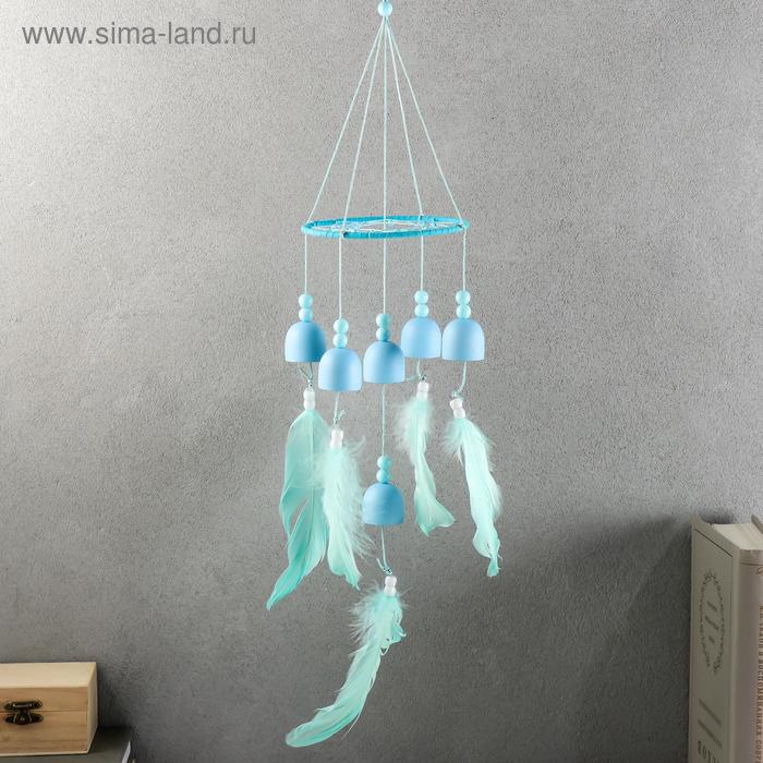 Ловец снов с музыкой ветра "Паутинка" 6 колокольчиков МИКС 36х11х11 см 
Ловец снов с музыкой ветра "Паутинка" 6 колокольчиков МИКС 36х11х11 см