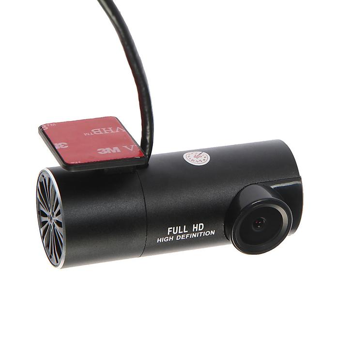 Видеорегистратор компакт, мод. ADAS, HD 1280×720, обзор 170°
Видеорегистратор компакт, мод. ADAS, HD 1280×720, обзор 170°