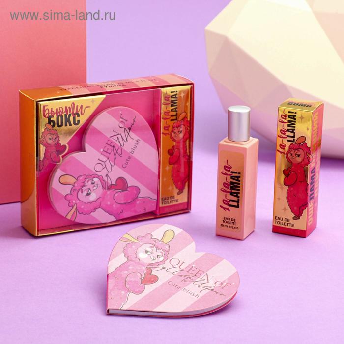 Набор «ОшеЛАМАляющий бьюти-бокс»: парфюм (30 мл), румяна (оттенок натурально-розовый)
Набор «ОшеЛАМАляющий бьюти-бокс»: парфюм (30 мл), румяна (оттенок натурально-розовый)