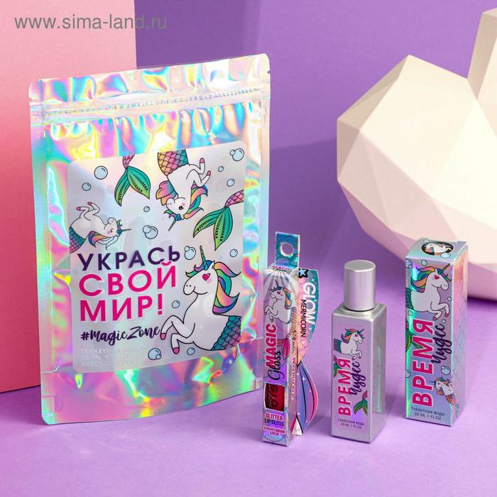 Набор «Укрась свой мир!»: парфюм (30 мл), блеск для губ
Набор «Укрась свой мир!»: парфюм (30 мл), блеск для губ