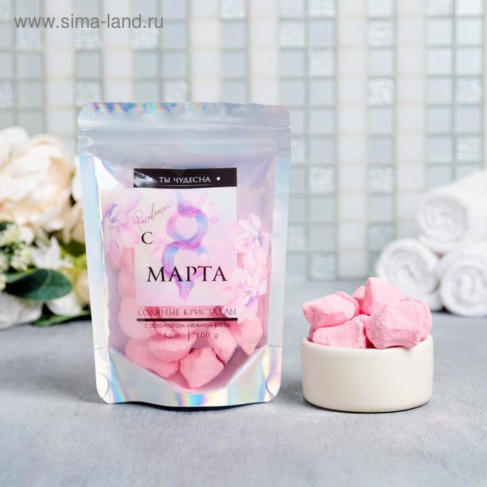 Соляные кристаллы в пакете "С 8 Марта" аромат розы
Соляные кристаллы в пакете "С 8 Марта" аромат розы