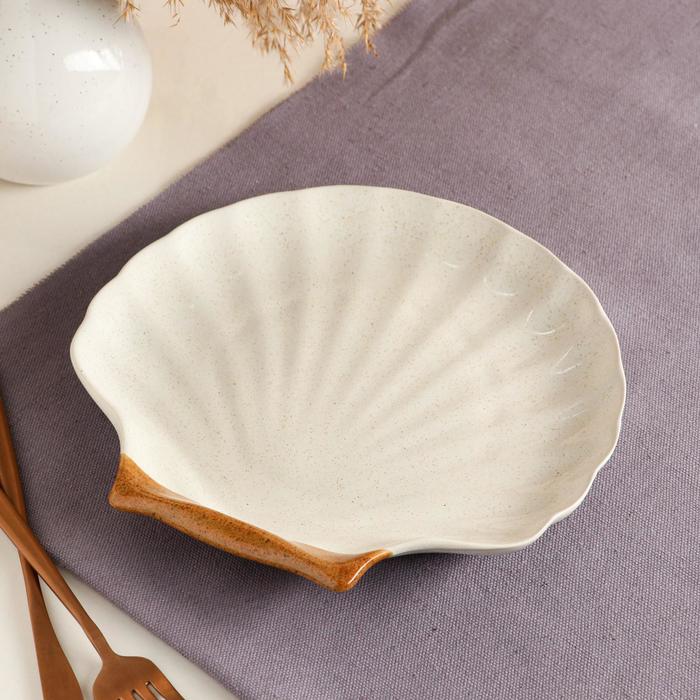 Блюдо для подачи "Ракушка", мокко лайт, 420 мл
Блюдо для подачи "Ракушка", мокко лайт, 420 мл