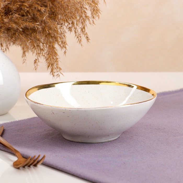 Тарелка глубокая "Обеденная", капучино голд, 0.7 л
Тарелка глубокая "Обеденная", капучино голд, 0.7 л