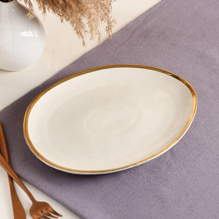 Тарелка подстановочная "Овальная", капучино голд, 22*26 см
Тарелка подстановочная "Овальная", капучино голд, 22*26 см