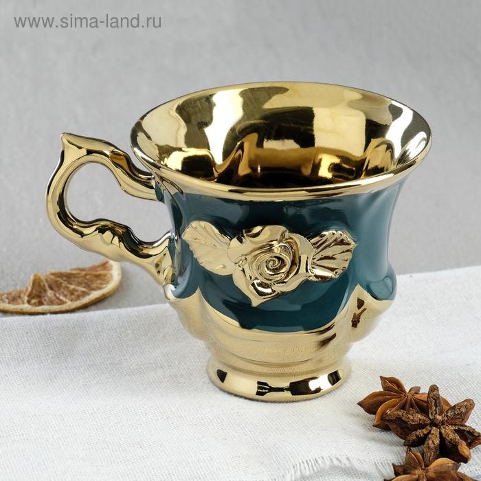 Чашка кофейная "Королевская", цвет зеленый, покрытие булат, 0.2 л
Чашка кофейная "Королевская", цвет зеленый, покрытие булат, 0.2 л