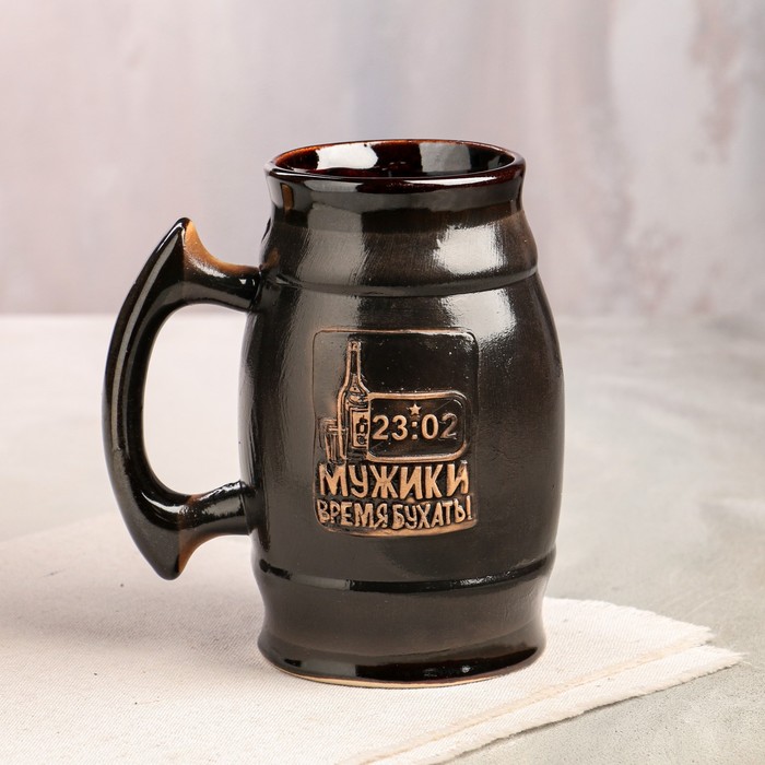Пивная кружка "Мужики-время бухать", серая, 0.6 л
Пивная кружка "Мужики-время бухать", серая, 0.6 л
